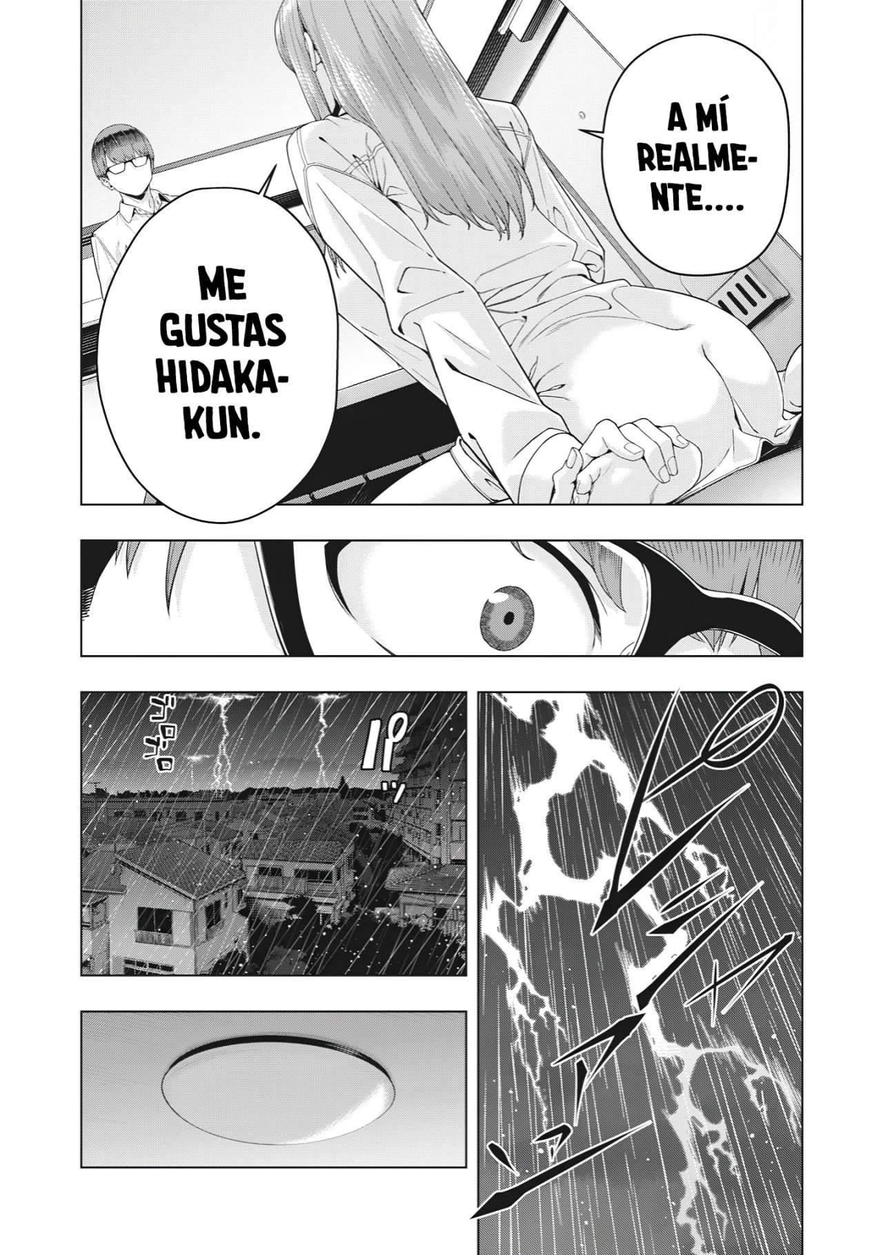 Kanojo no Tomodachi (JYURA) Capítulo 16 - Page 6