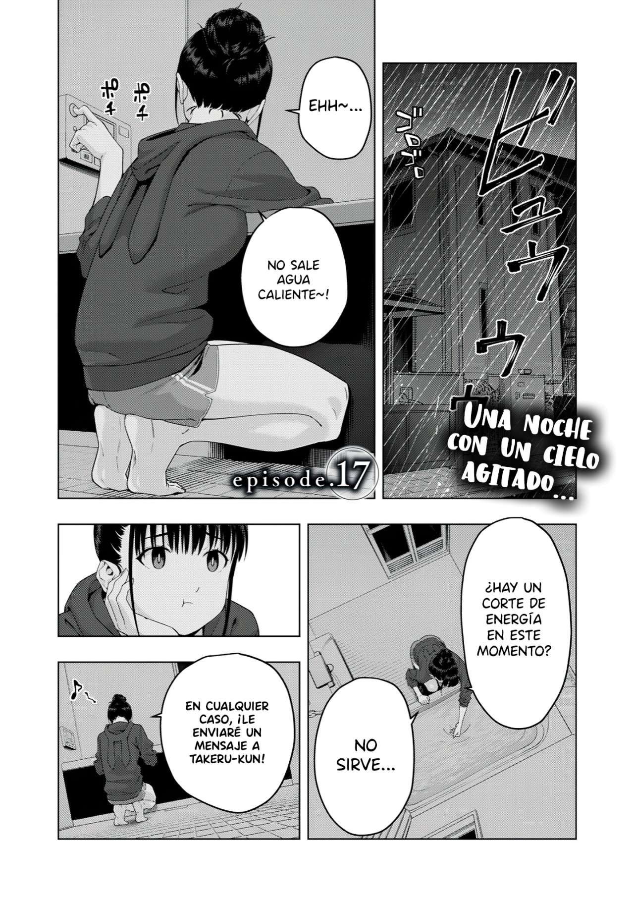Kanojo no Tomodachi (JYURA) Capítulo 17 - Page 1