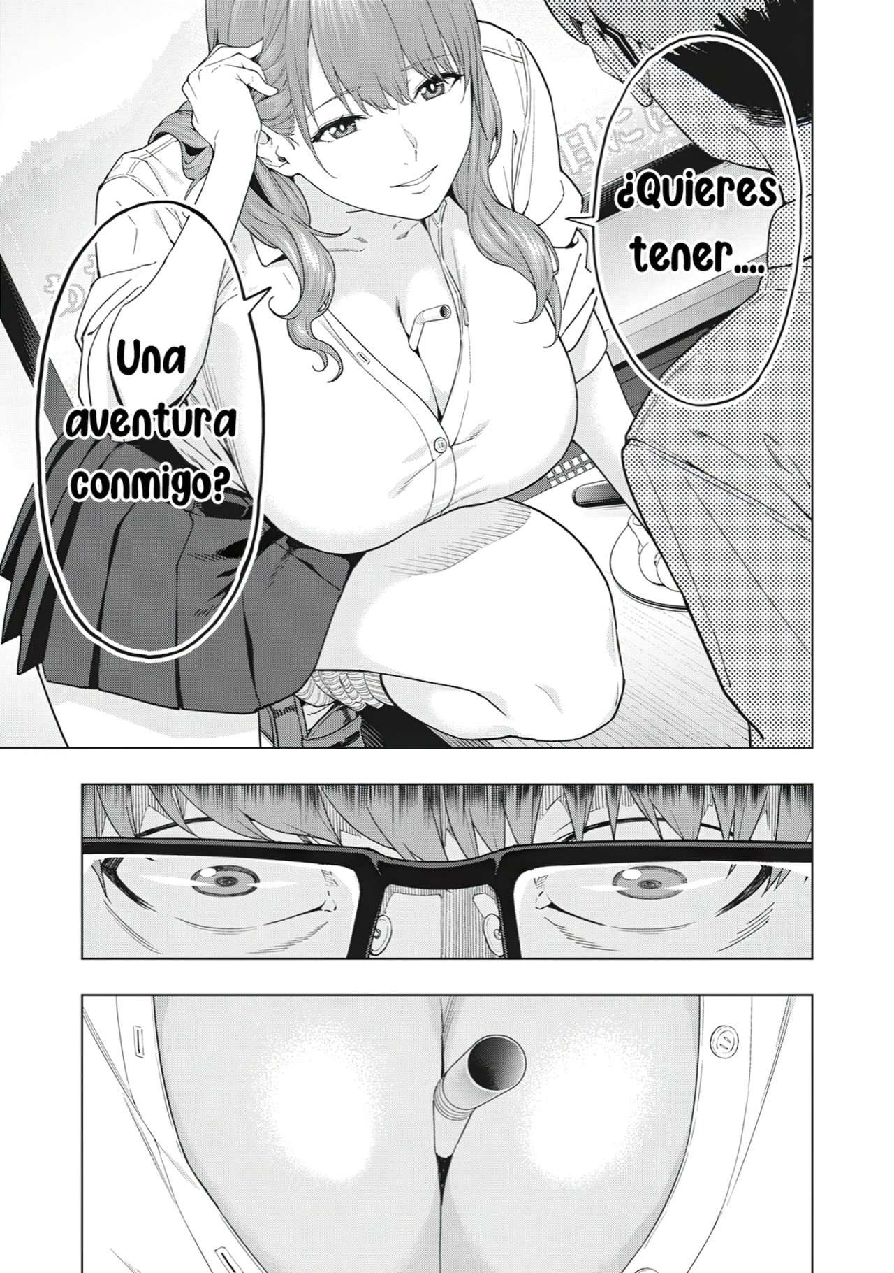 Kanojo no Tomodachi (JYURA) Capítulo 2 - Page 3