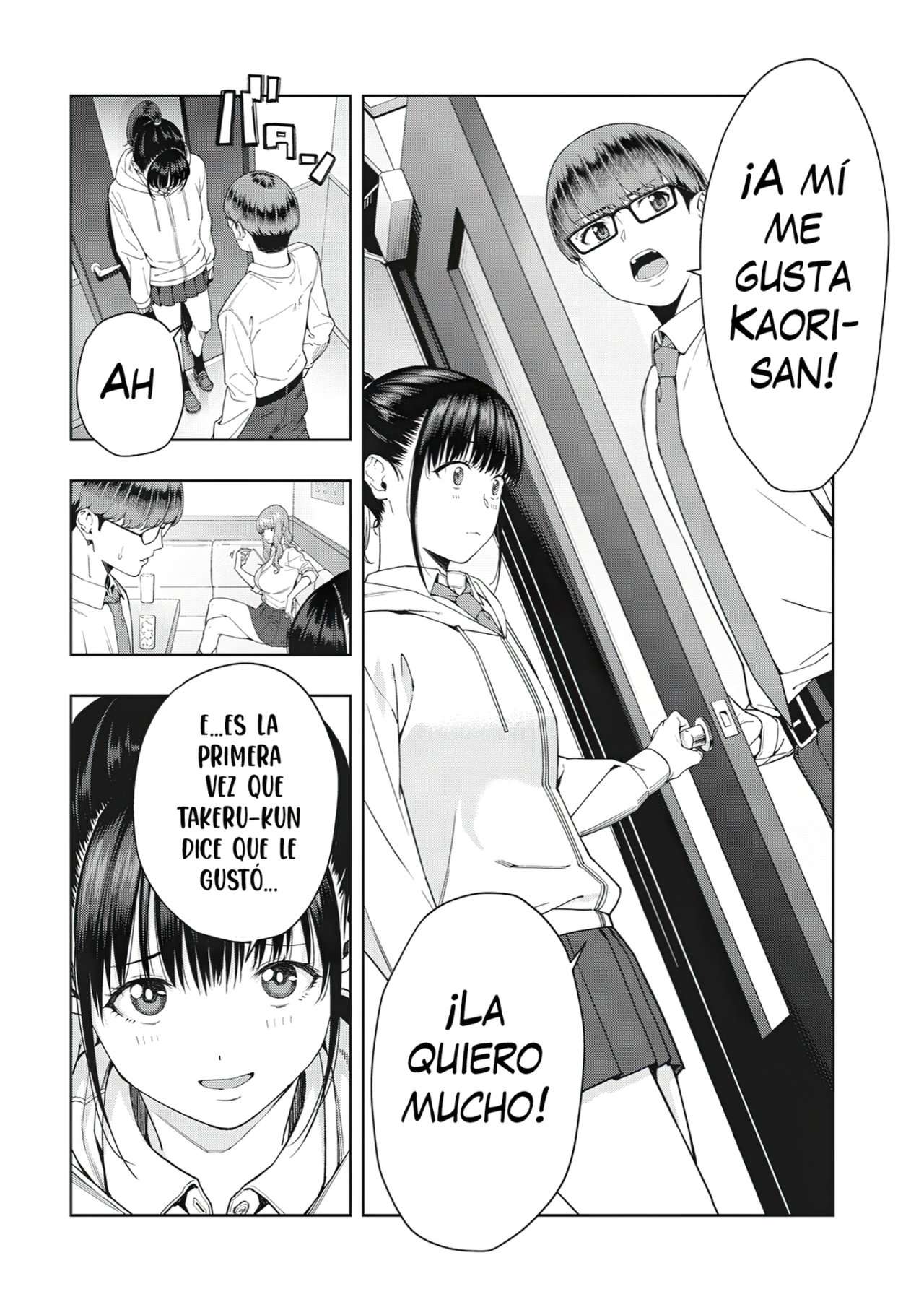 Kanojo no Tomodachi (JYURA) Capítulo 2 - Page 6