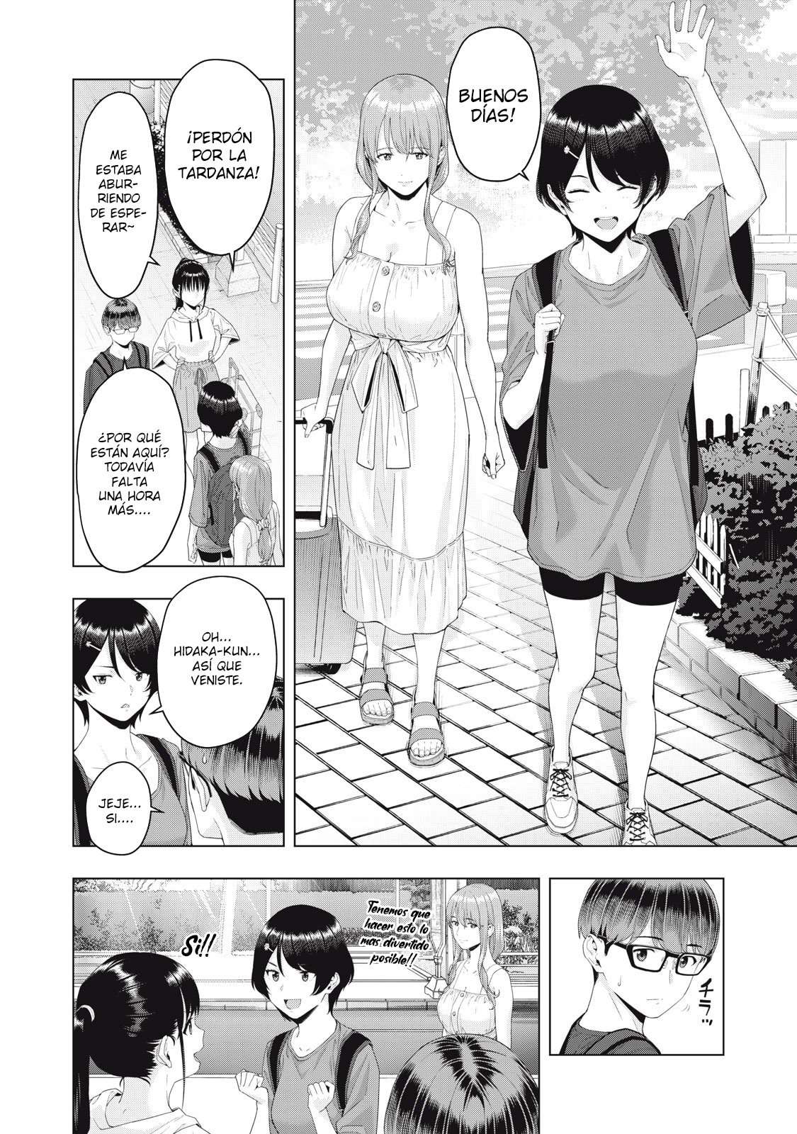Kanojo no Tomodachi (JYURA) Capítulo 21 - Page 2