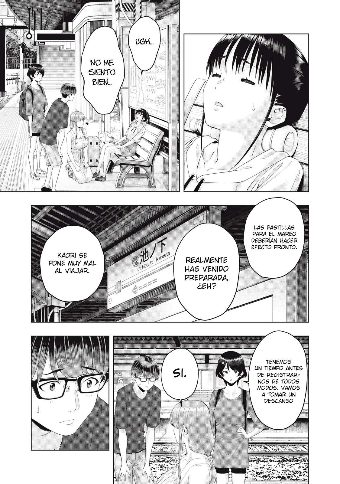 Kanojo no Tomodachi (JYURA) Capítulo 21 - Page 5
