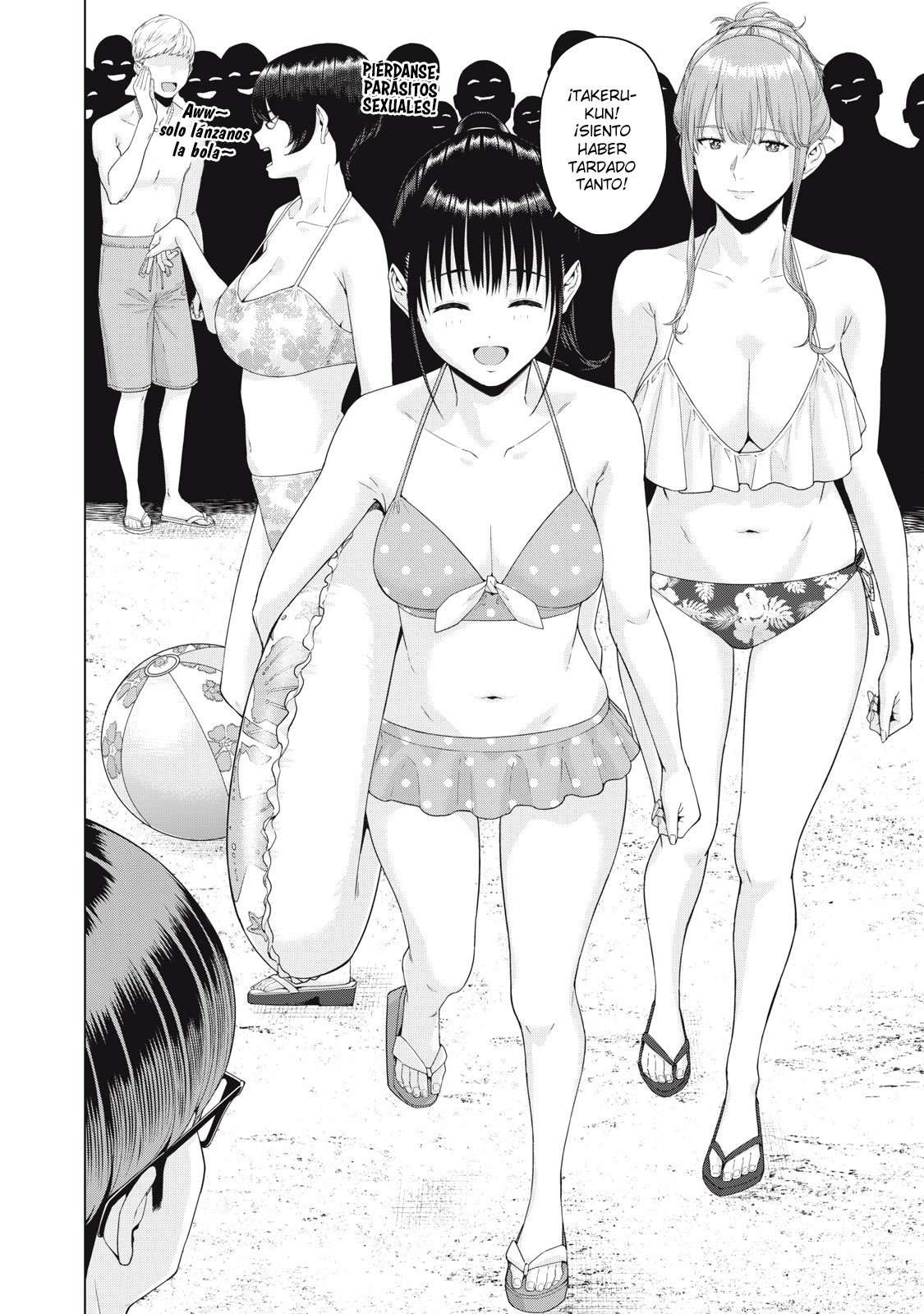 Kanojo no Tomodachi (JYURA) Capítulo 22 - Page 4