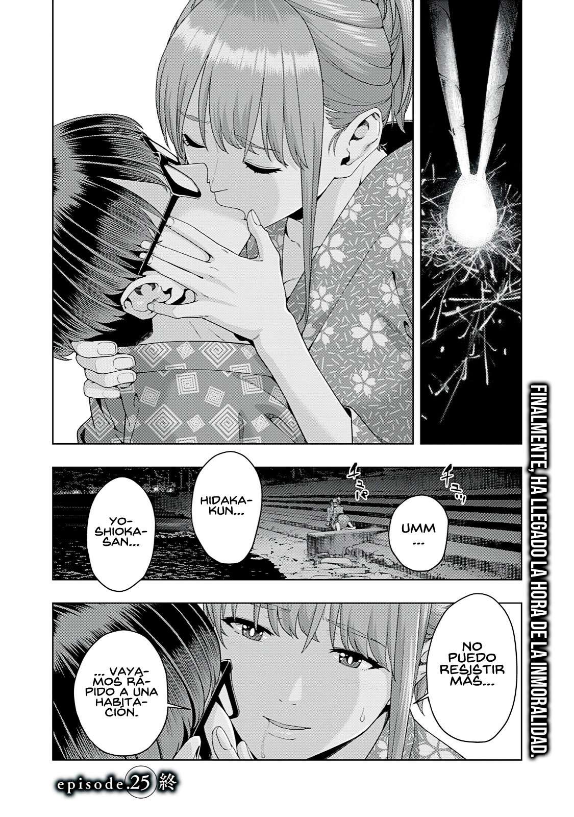 Kanojo no Tomodachi (JYURA) Capítulo 25 - Page 10