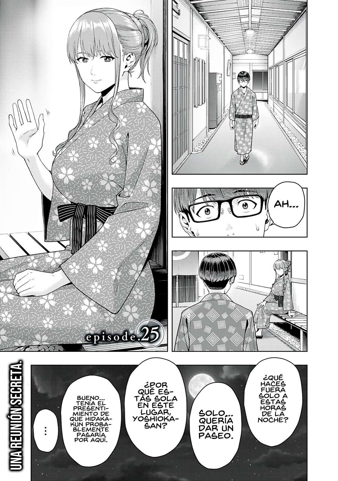 Kanojo no Tomodachi (JYURA) Capítulo 25 - Page 3