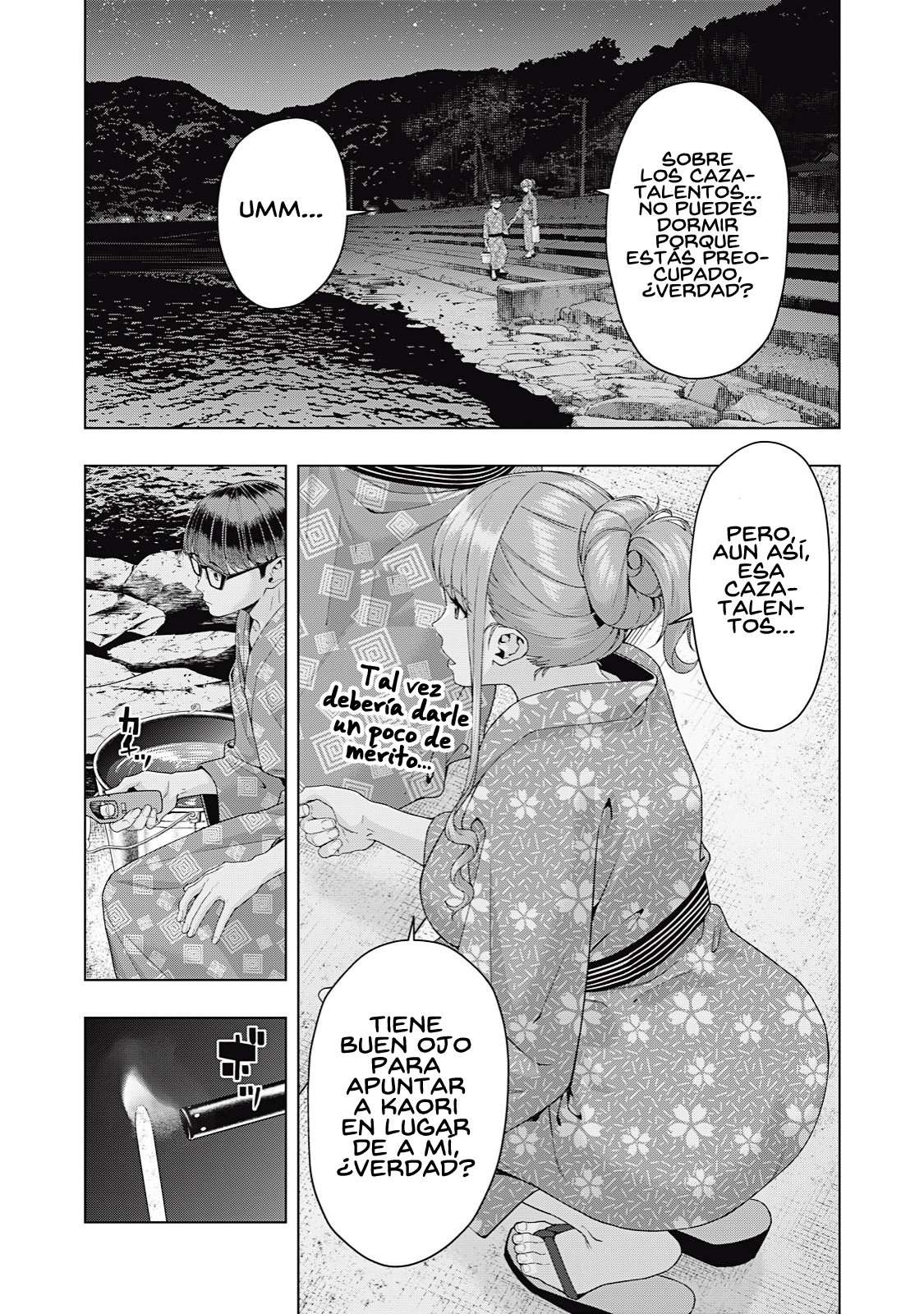 Kanojo no Tomodachi (JYURA) Capítulo 25 - Page 4