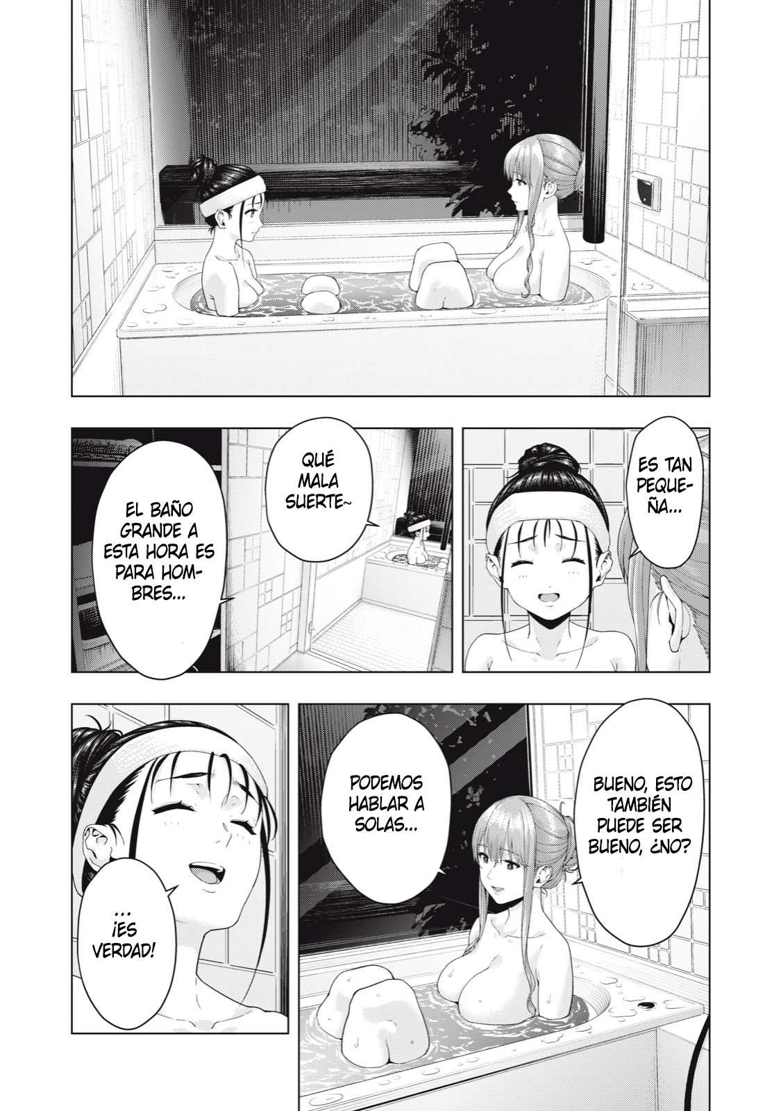 Kanojo no Tomodachi (JYURA) Capítulo 29 - Page 3