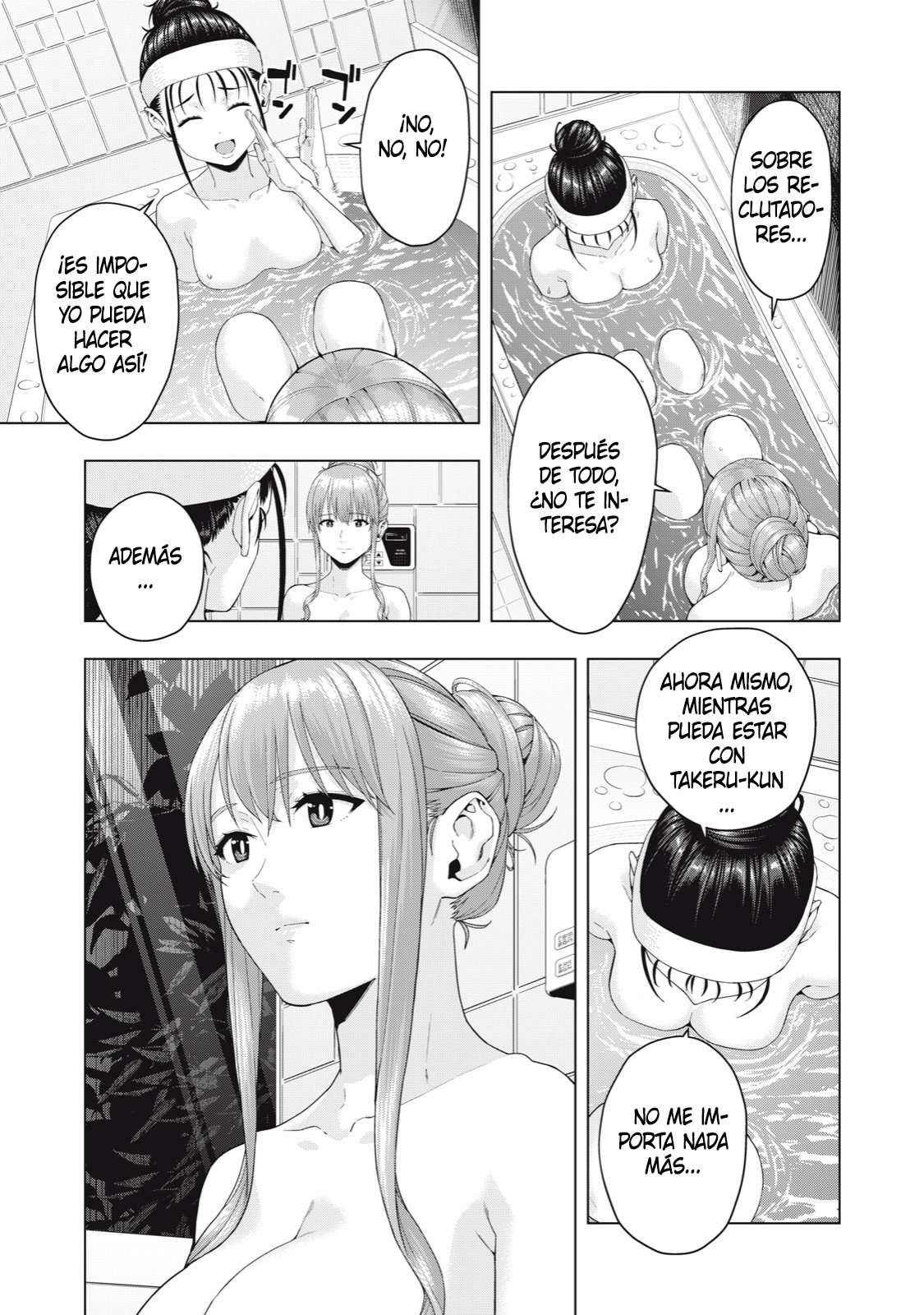 Kanojo no Tomodachi (JYURA) Capítulo 29 - Page 4