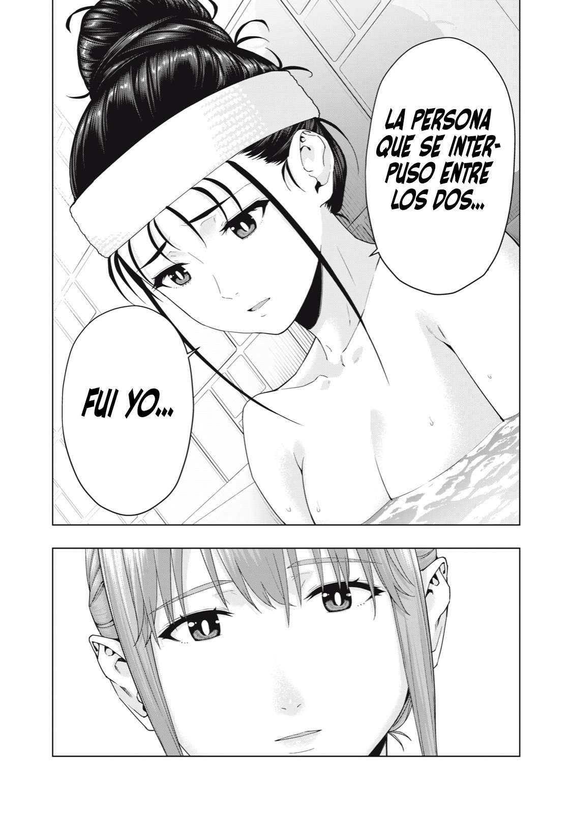 Kanojo no Tomodachi (JYURA) Capítulo 29 - Page 6