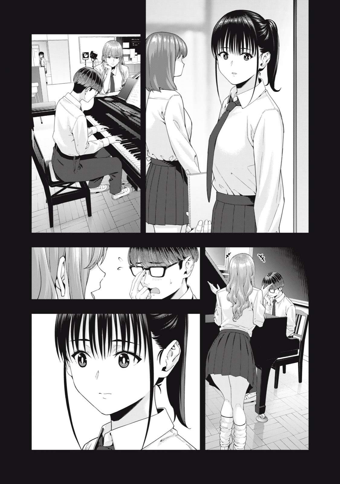 Kanojo no Tomodachi (JYURA) Capítulo 29 - Page 7