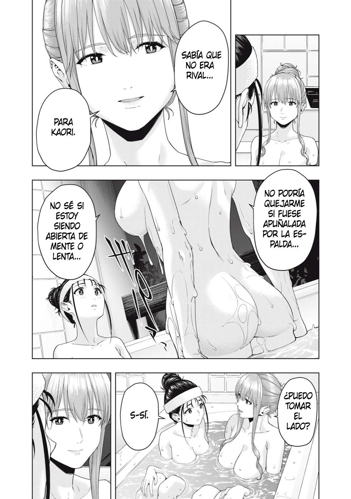 Kanojo no Tomodachi (JYURA) Capítulo 29 - Page 8