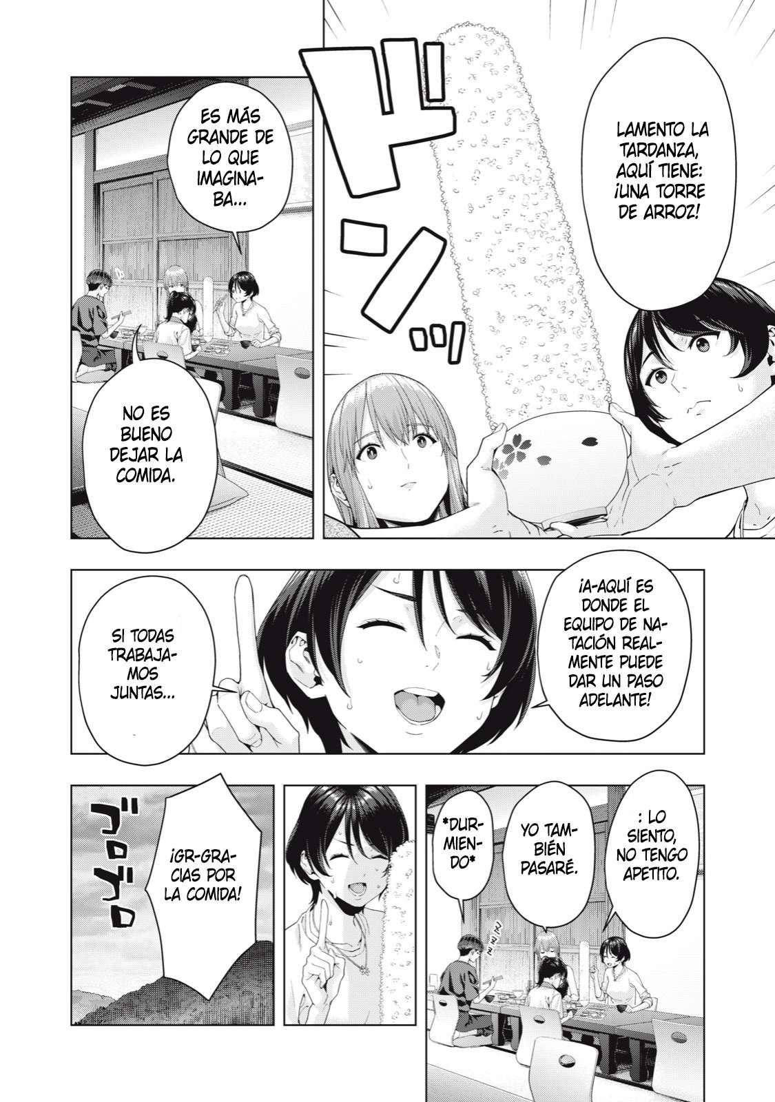 Kanojo no Tomodachi (JYURA) Capítulo 30 - Page 3