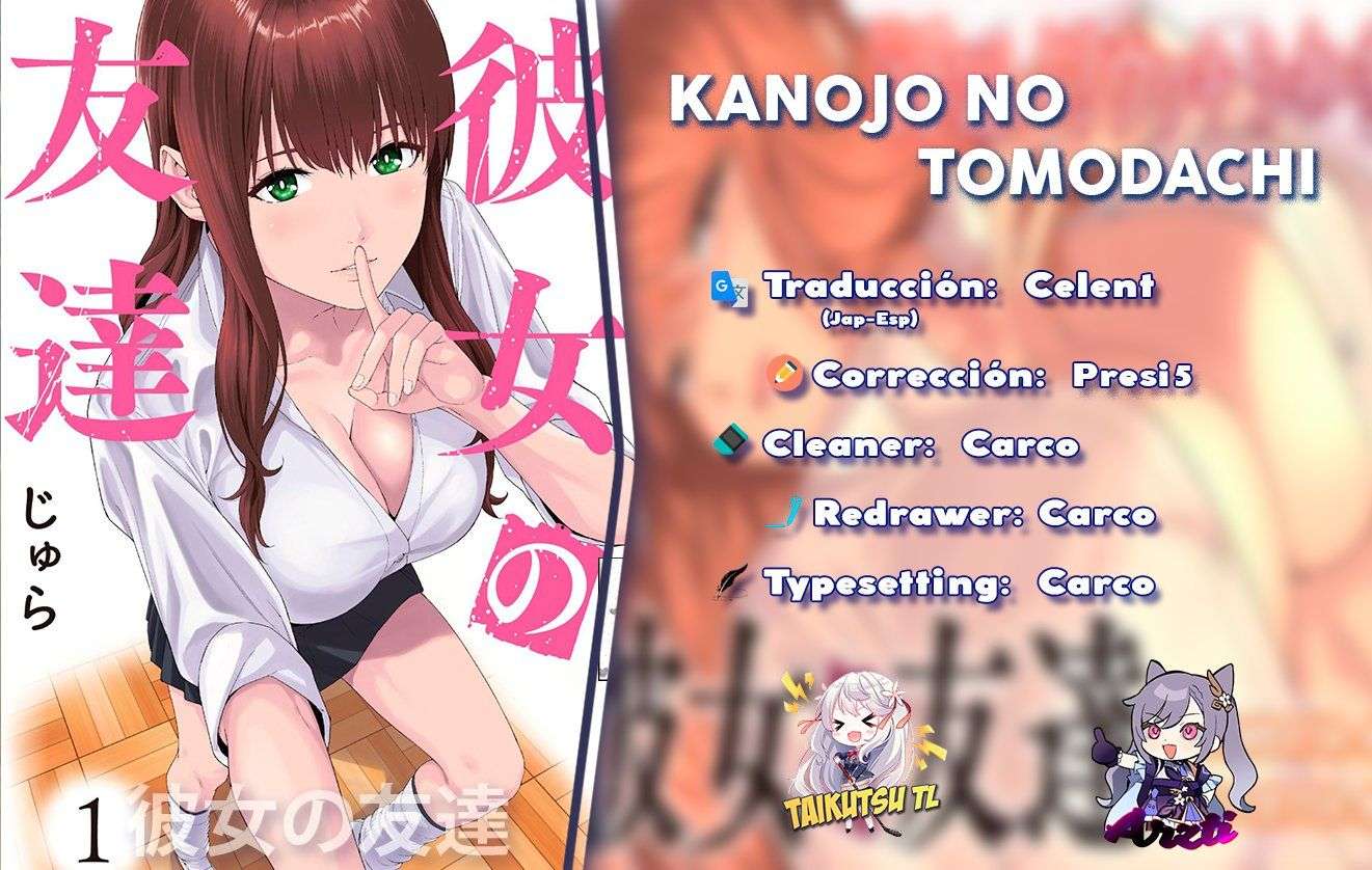 Kanojo no Tomodachi (JYURA) Capítulo 31 - Page 1