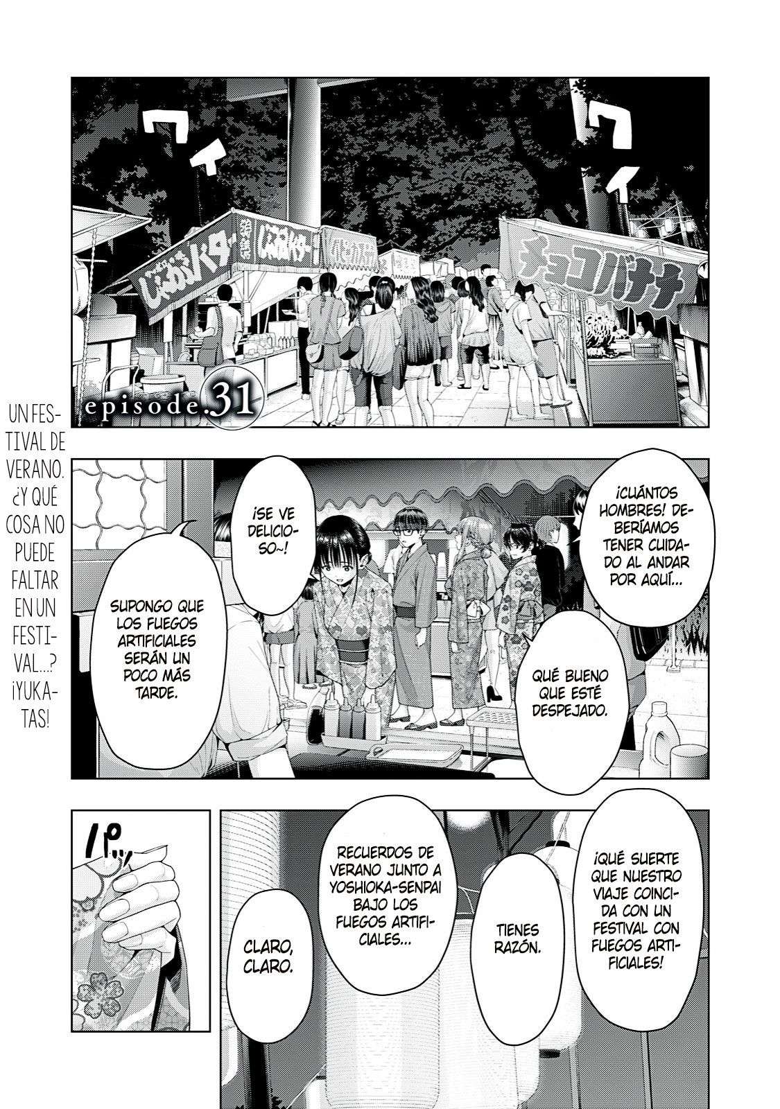 Kanojo no Tomodachi (JYURA) Capítulo 31 - Page 2