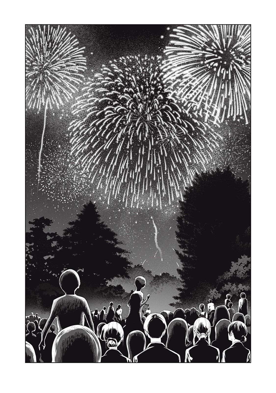 Kanojo no Tomodachi (JYURA) Capítulo 31 - Page 5