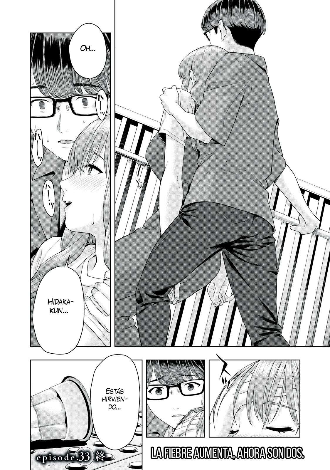Kanojo no Tomodachi (JYURA) Capítulo 33 - Page 9