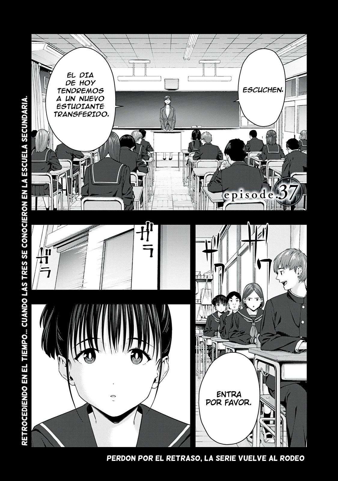 Kanojo no Tomodachi (JYURA) Capítulo 37 - Page 2