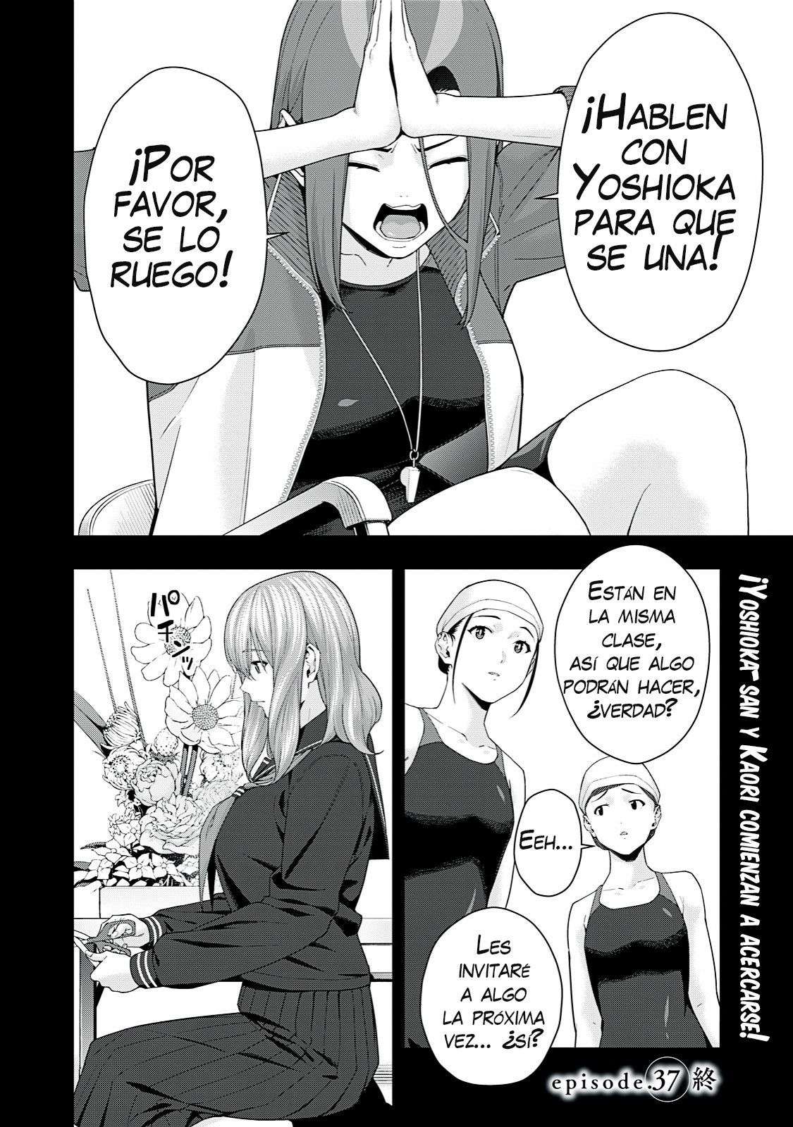 Kanojo no Tomodachi (JYURA) Capítulo 37 - Page 9