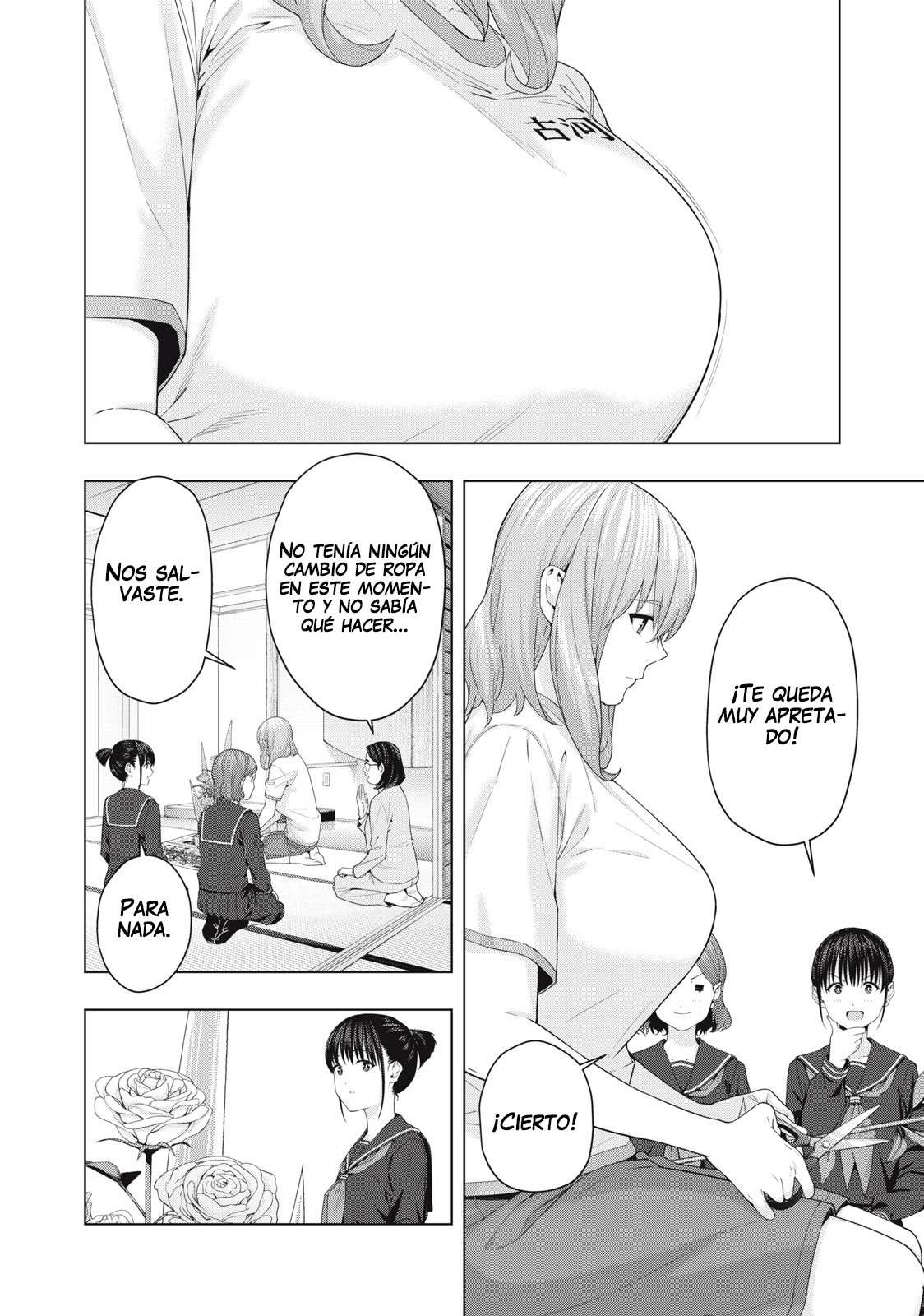 Kanojo no Tomodachi (JYURA) Capítulo 39 - Page 7