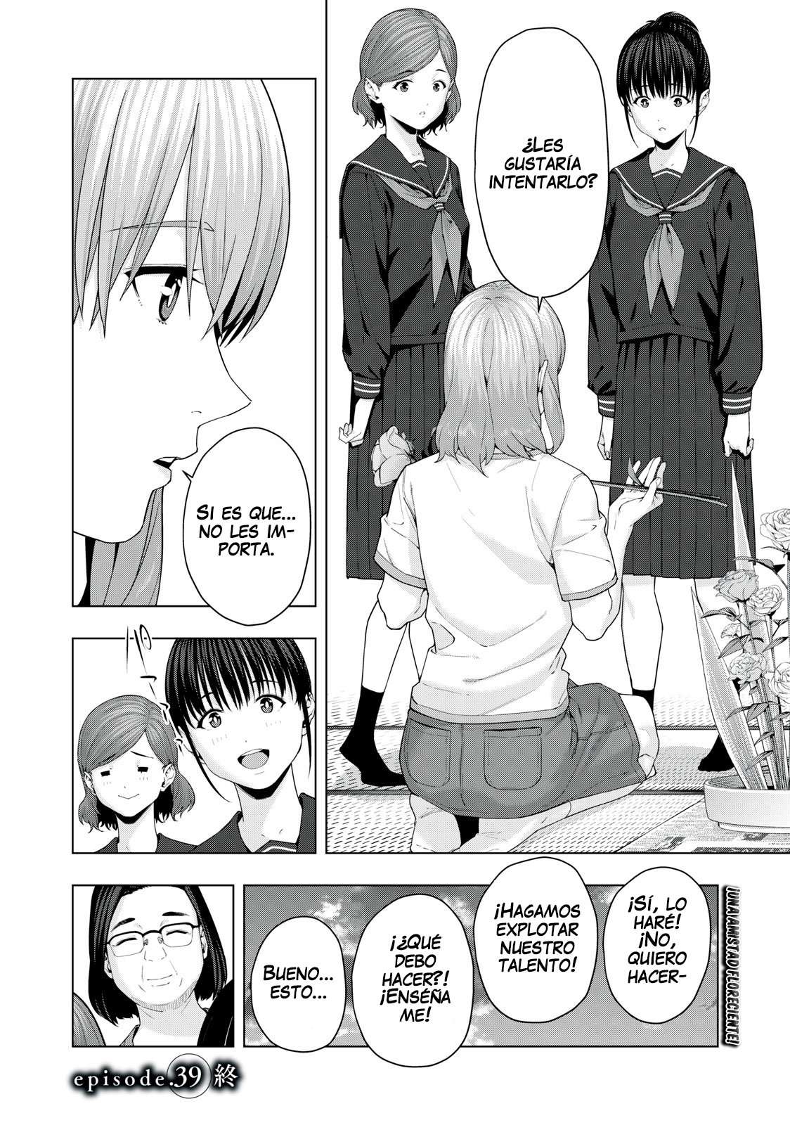 Kanojo no Tomodachi (JYURA) Capítulo 39 - Page 9