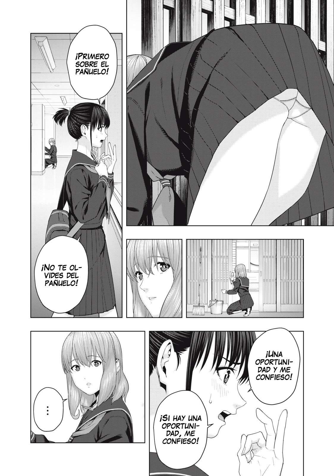 Kanojo no Tomodachi (JYURA) Capítulo 42 - Page 3