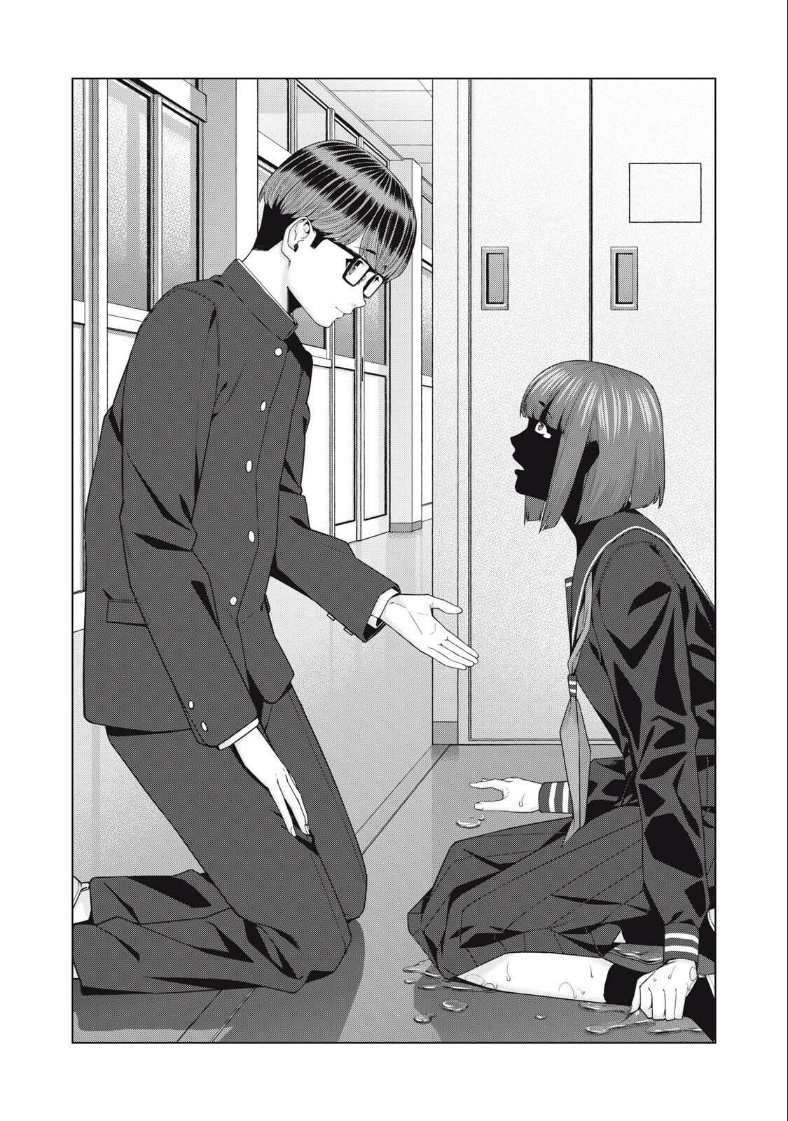 Kanojo no Tomodachi (JYURA) Capítulo 45 - Page 7