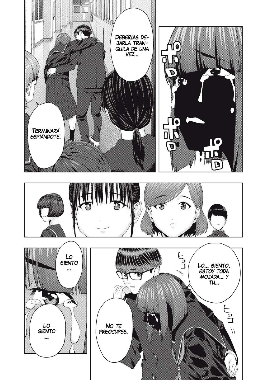 Kanojo no Tomodachi (JYURA) Capítulo 45 - Page 8