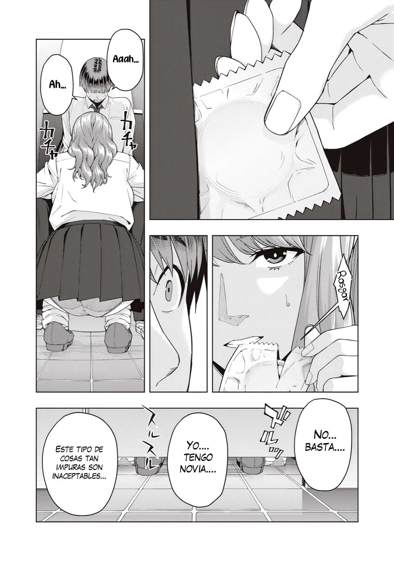 Kanojo no Tomodachi (JYURA) Capítulo 5 - Page 2