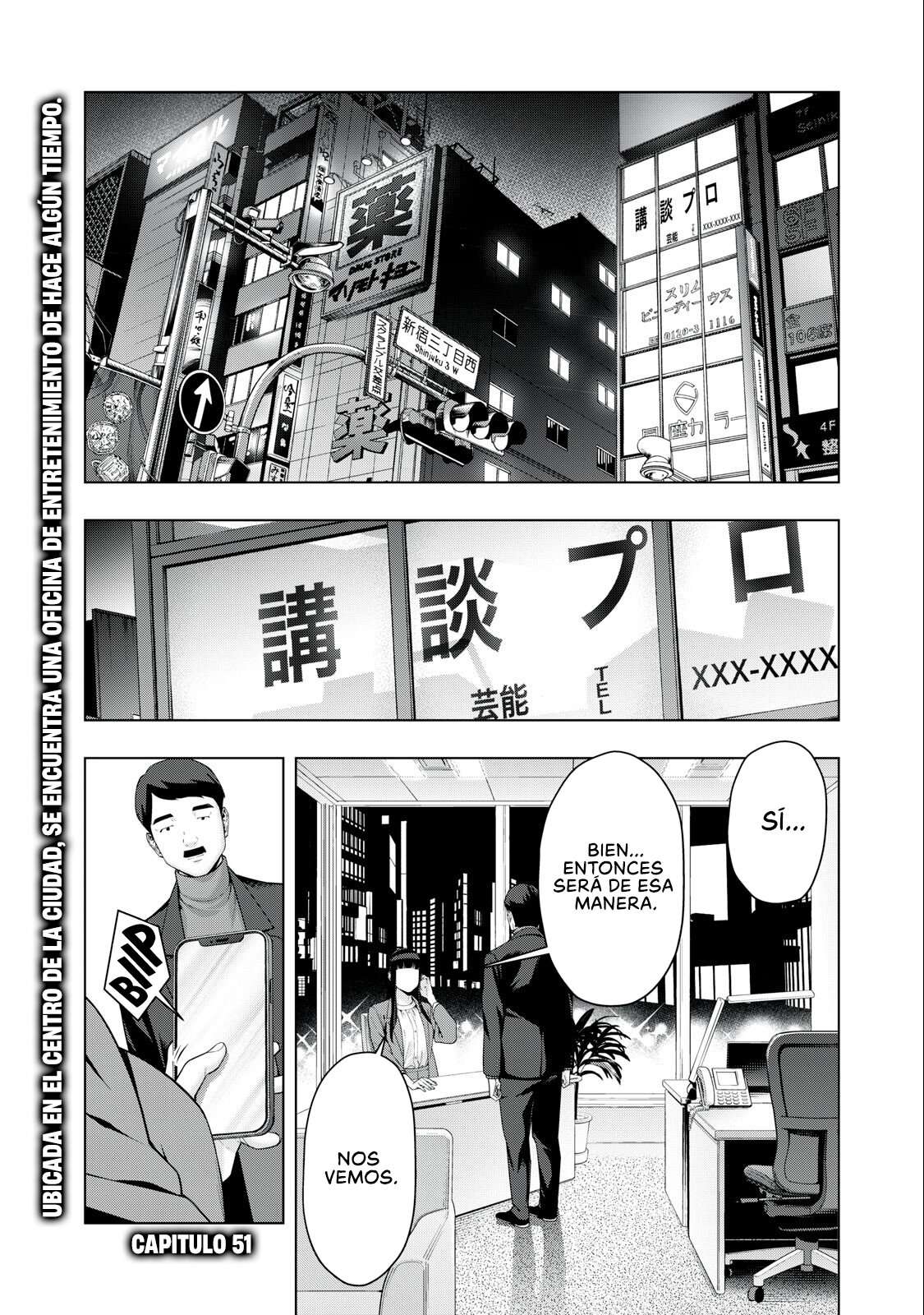 Kanojo no Tomodachi (JYURA) Capítulo 51 - Page 2