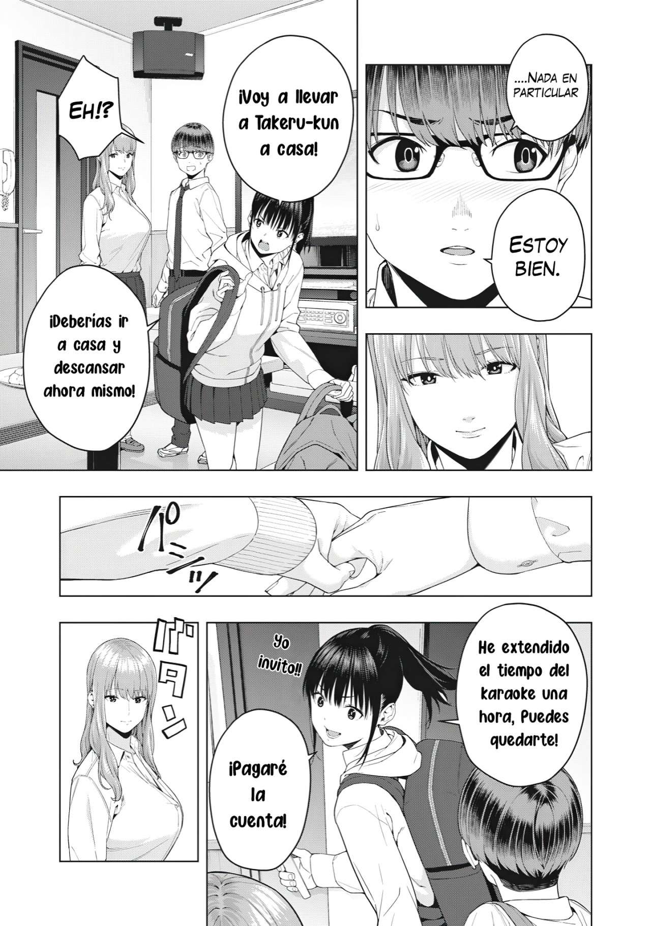Kanojo no Tomodachi (JYURA) Capítulo 6 - Page 7