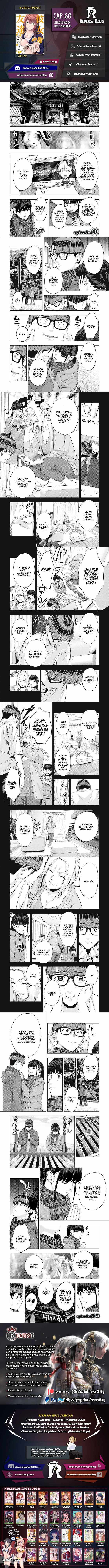 Kanojo no Tomodachi (JYURA) Capítulo 60 - Page 1