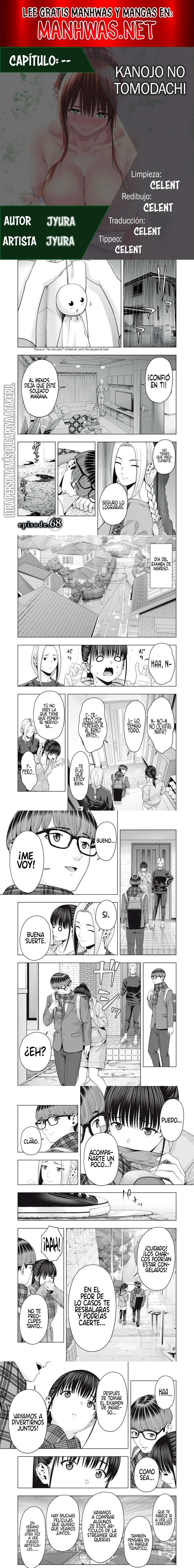 Kanojo no Tomodachi (JYURA) Capítulo 68 - Page 1