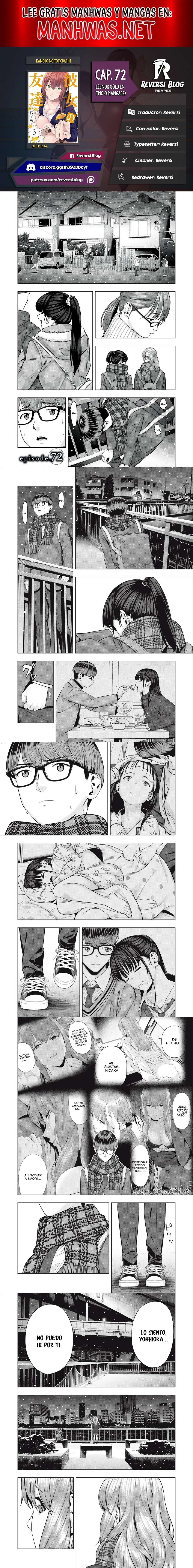 Kanojo no Tomodachi (JYURA) Capítulo 72 - Page 1