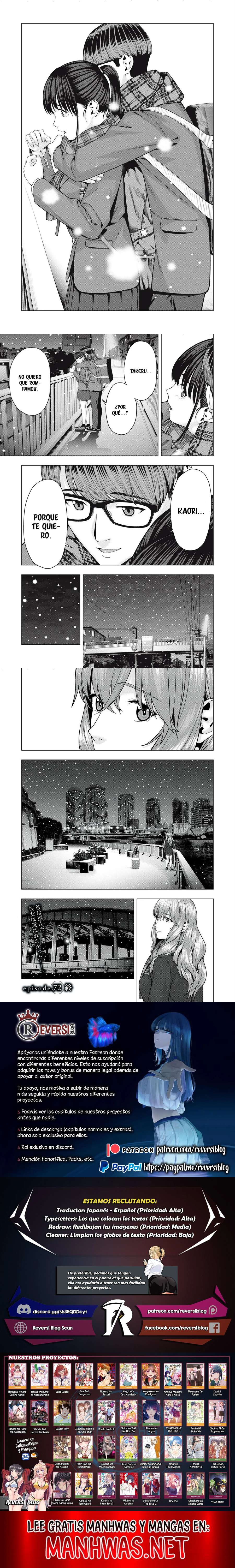 Kanojo no Tomodachi (JYURA) Capítulo 72 - Page 2