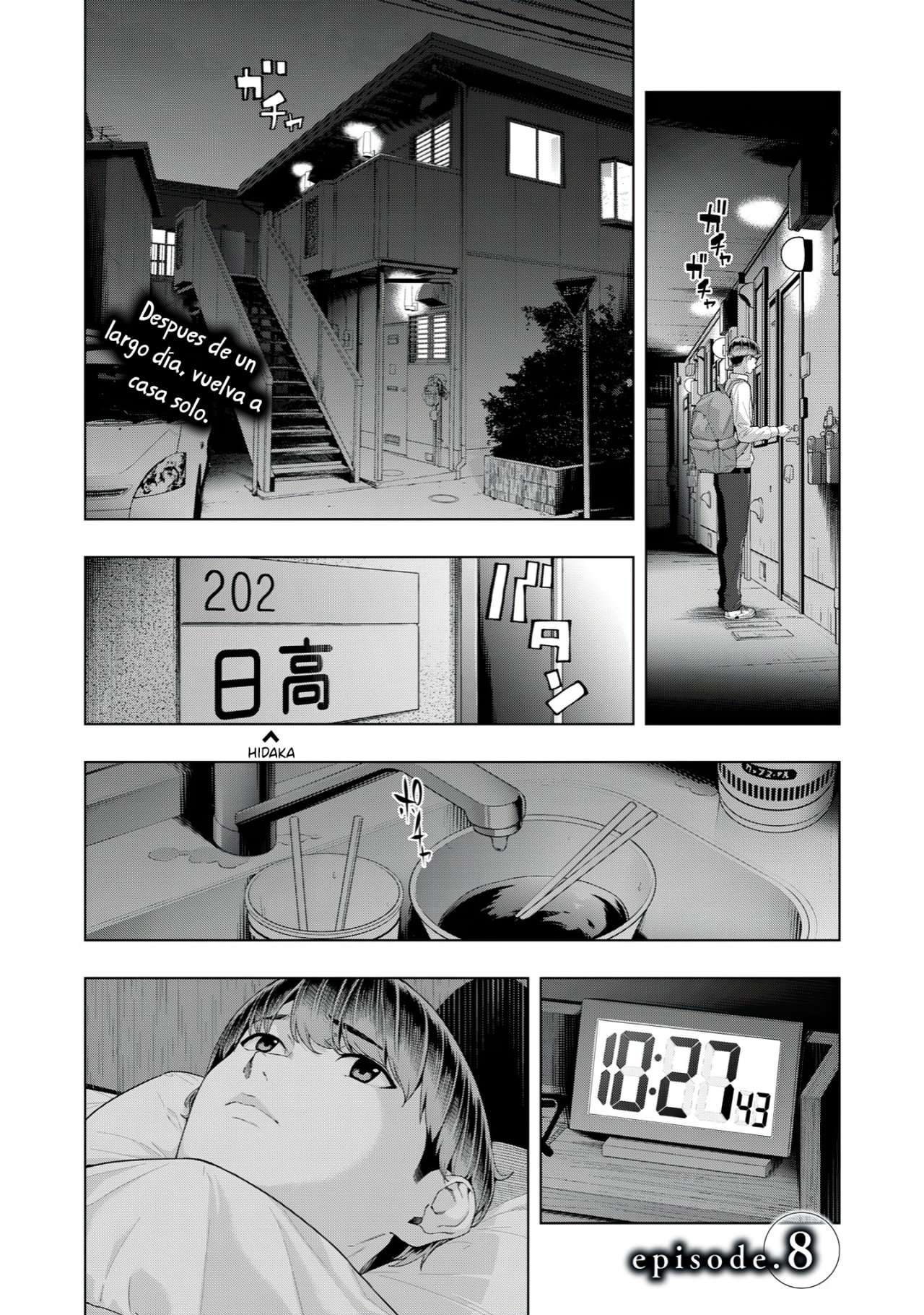 Kanojo no Tomodachi (JYURA) Capítulo 8 - Page 1