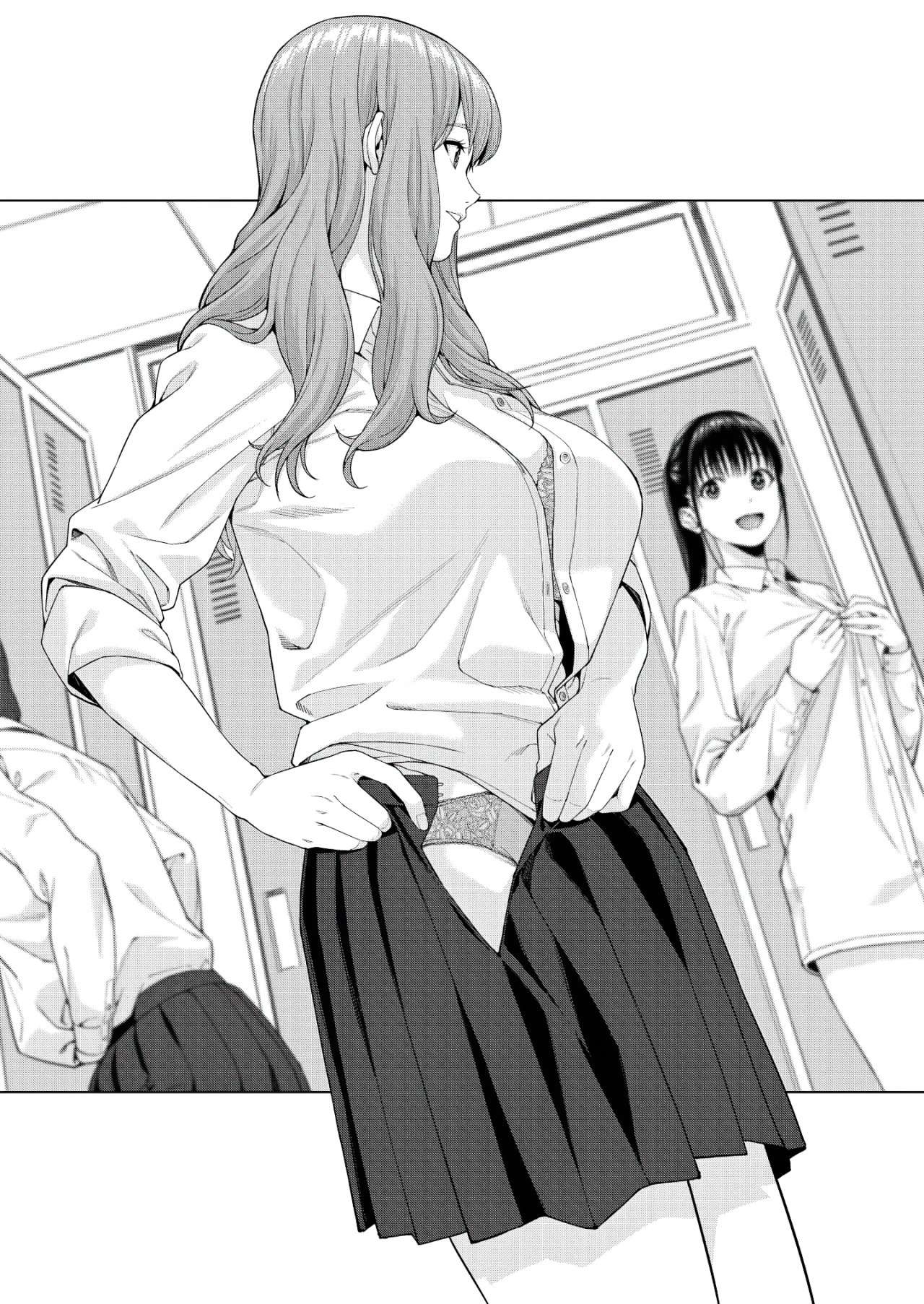 Kanojo no Tomodachi (JYURA) Capítulo 8 - Page 11