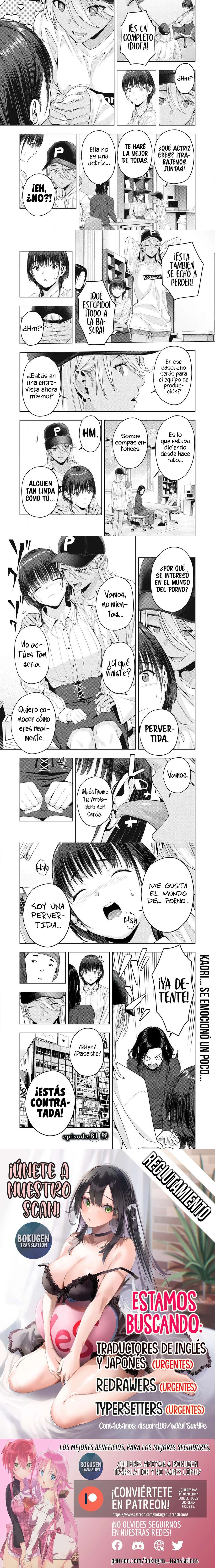 Kanojo no Tomodachi (JYURA) Capítulo 81 - Page 2