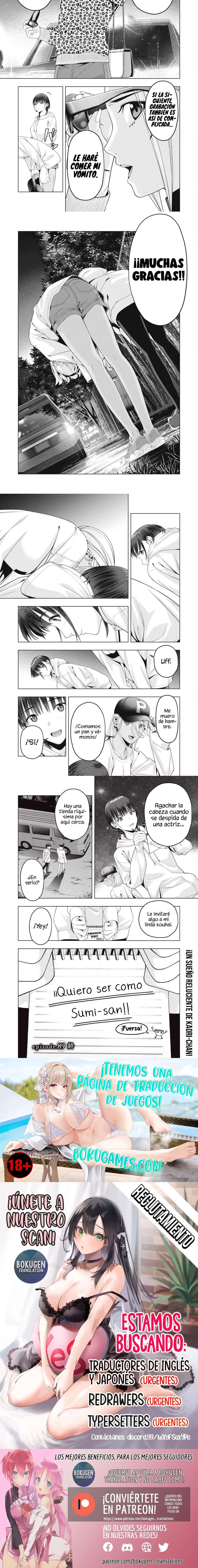 Kanojo no Tomodachi (JYURA) Capítulo 89 - Page 2
