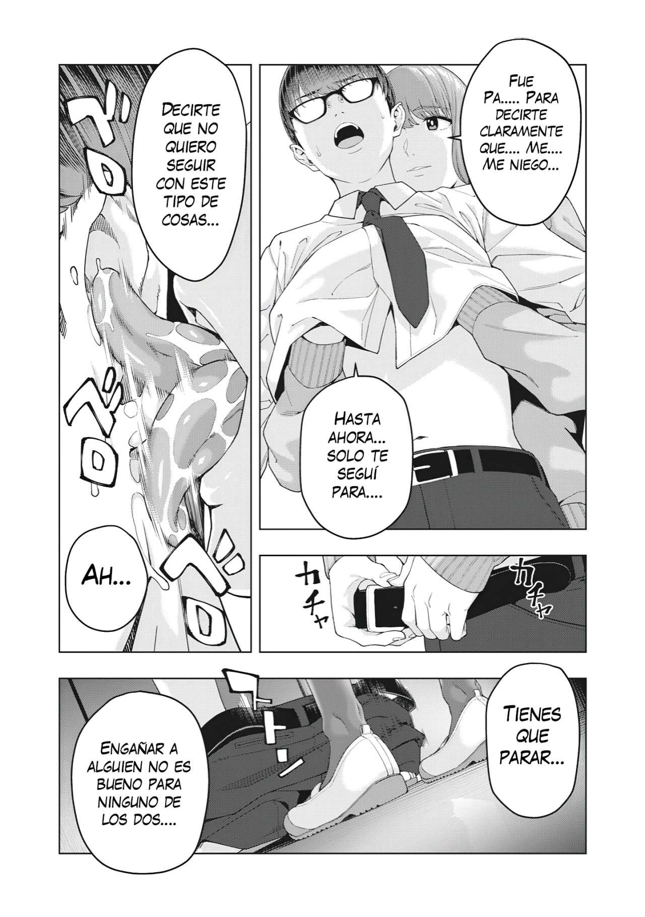 Kanojo no Tomodachi (JYURA) Capítulo 9 - Page 6