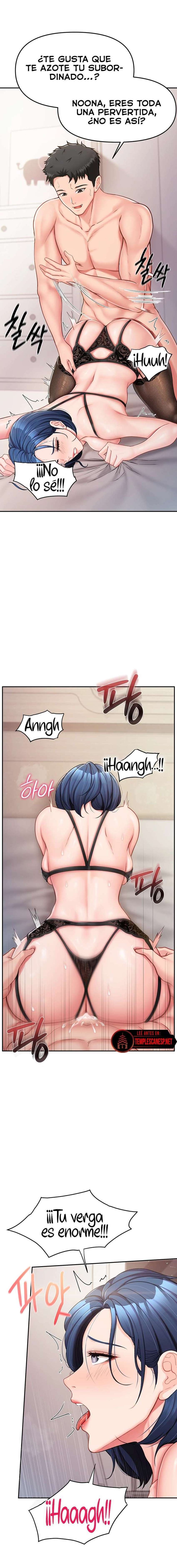 El único hombre en la unidad militar Capítulo 12 - Page 17