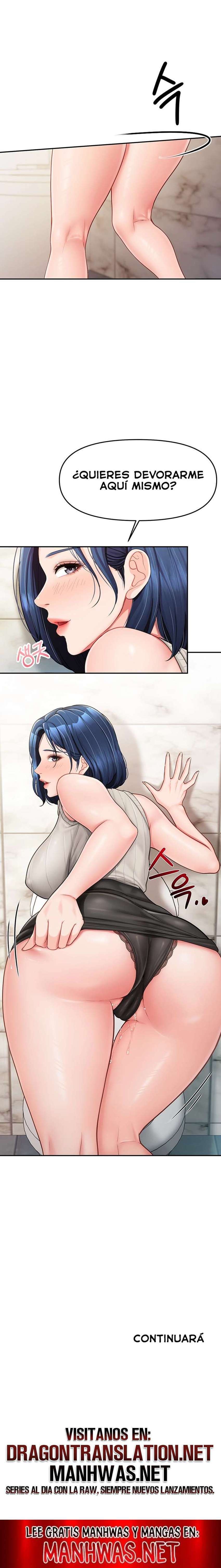 El único hombre en la unidad militar Capítulo 13 - Page 17