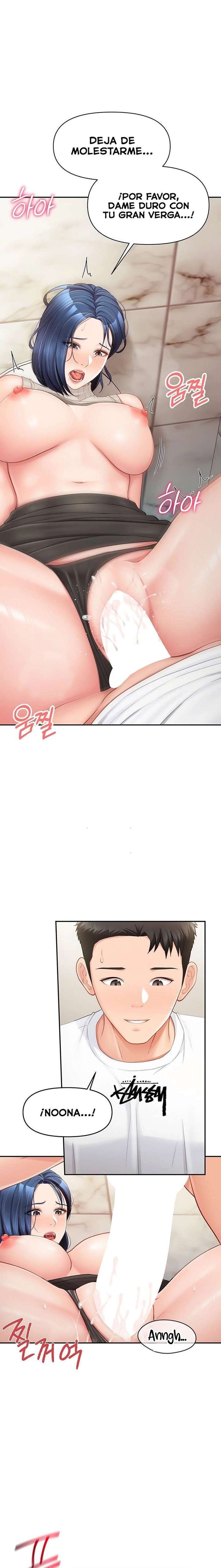 El único hombre en la unidad militar Capítulo 14 - Page 15