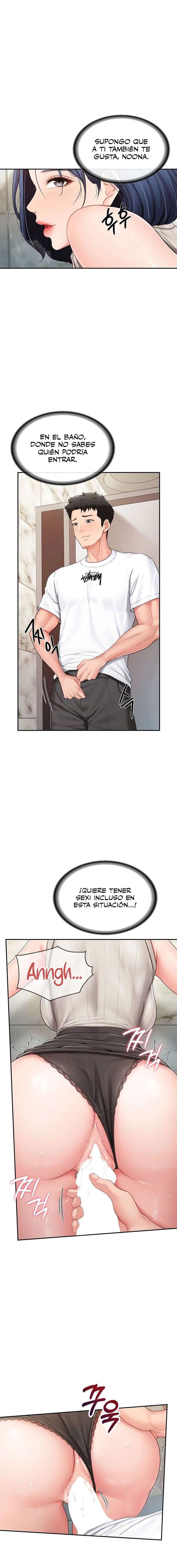 El único hombre en la unidad militar Capítulo 14 - Page 2