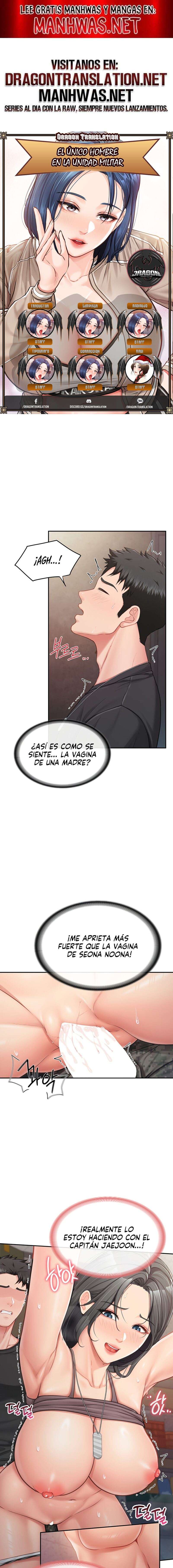 El único hombre en la unidad militar Capítulo 17 - Page 1