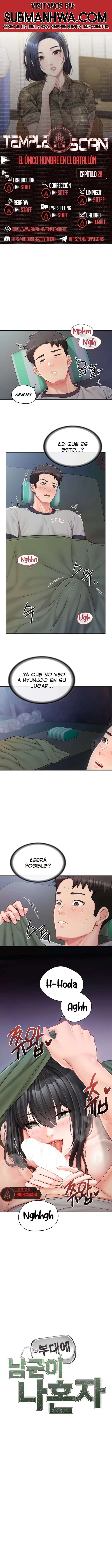 El único hombre en la unidad militar Capítulo 28 - Page 1
