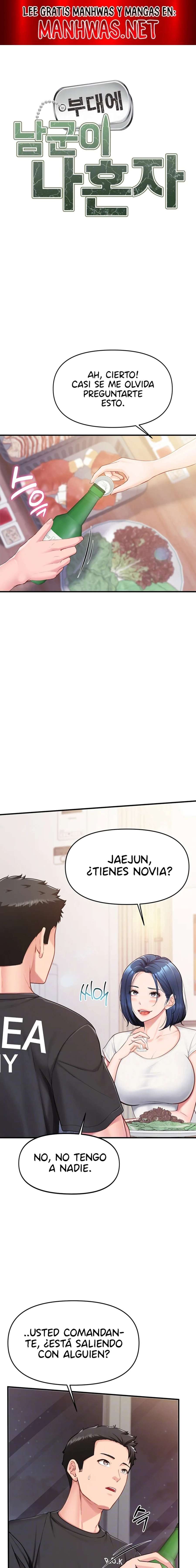 El único hombre en la unidad militar Capítulo 3 - Page 1