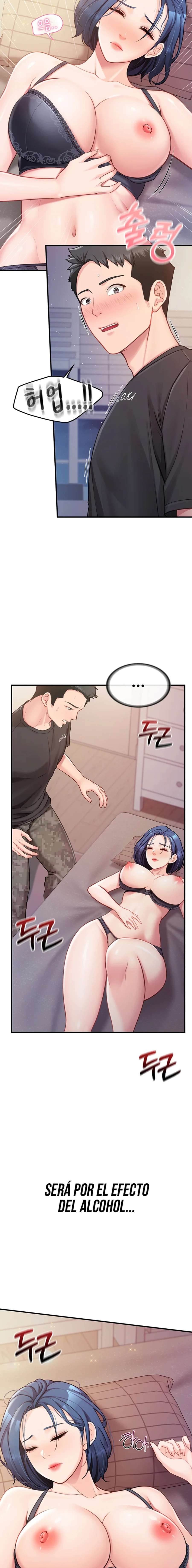 El único hombre en la unidad militar Capítulo 3 - Page 17