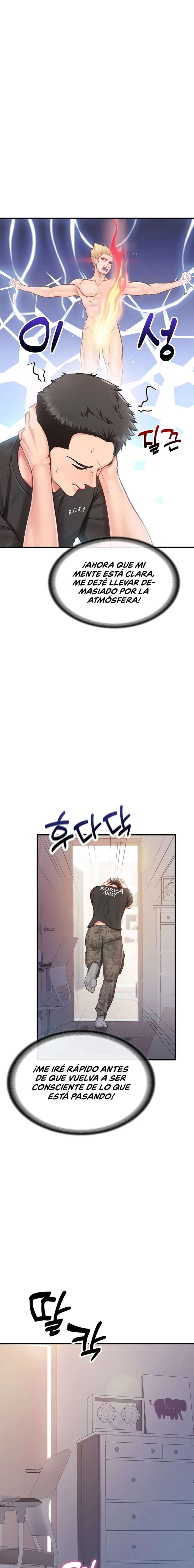 El único hombre en la unidad militar Capítulo 3 - Page 22