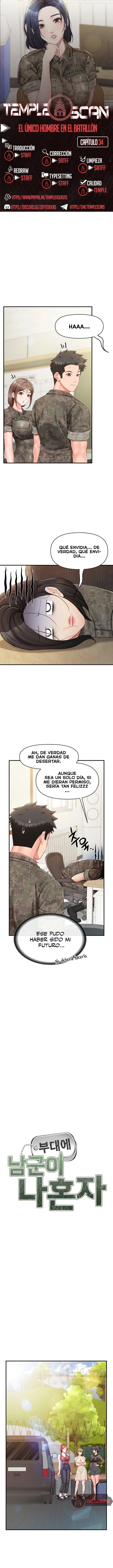 El único hombre en la unidad militar Capítulo 34 - Page 1