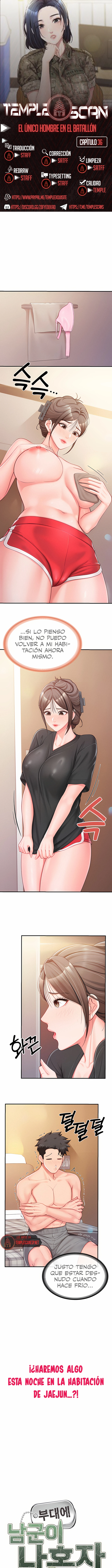 El único hombre en la unidad militar Capítulo 36 - Page 1